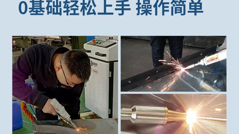 激光切割加工费与板厚：揭秘影响成本的关键因素