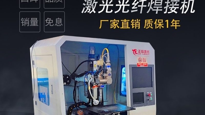 家用氩弧焊机，气瓶是必需品吗？**